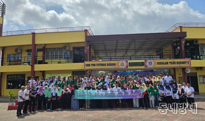 울진교육지원청, 2025 울진학생 국제교류