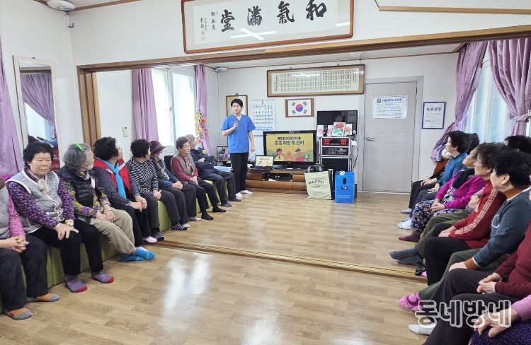 경로당이 건강배움터로! ‘찾아가는 한의약 방문건강서비스’ 한층 더 강화