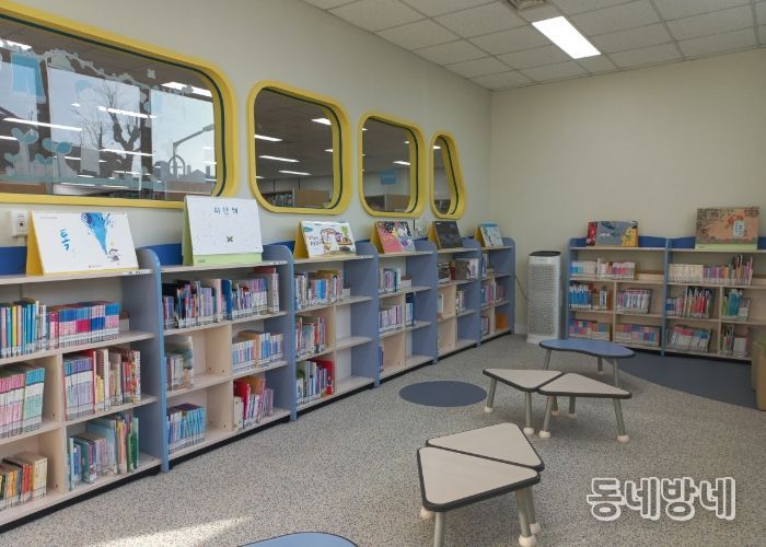 환경개선공사를 마친 한뫼도서관 어린이 자료실