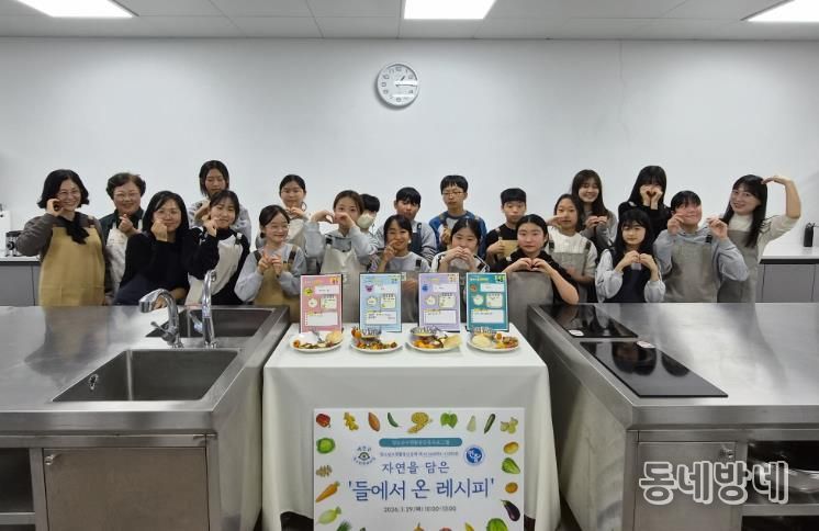 예천군청소년문화의집, 청소년수련활동인증프로그램 운영