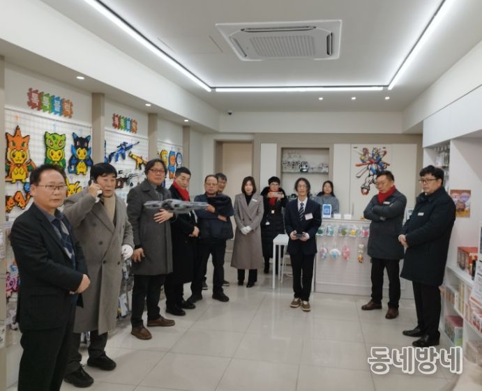 꿈이룸가게 오픈식