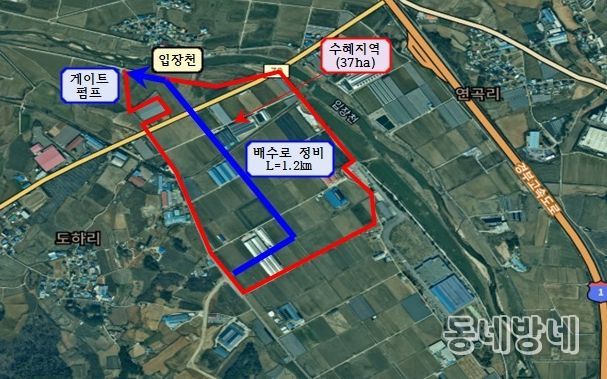 1. 풍세면 남관지구 위치도 및 수혜구역