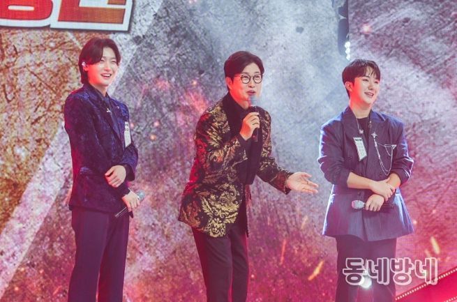 TV CHOSUN <금타는 금요일>