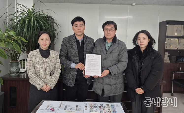 계양구노인인력개발센터·한국수자원공사 아라뱃길지사·케이워터운영관리(주), 업무협약 체결