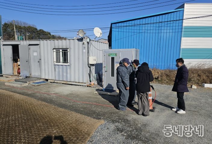 금산군 소속 사업장 내 유해·위험물질 사용 실태조사 모습