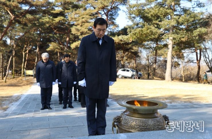 조길형 충주시장 퇴임식(충혼탑참배)