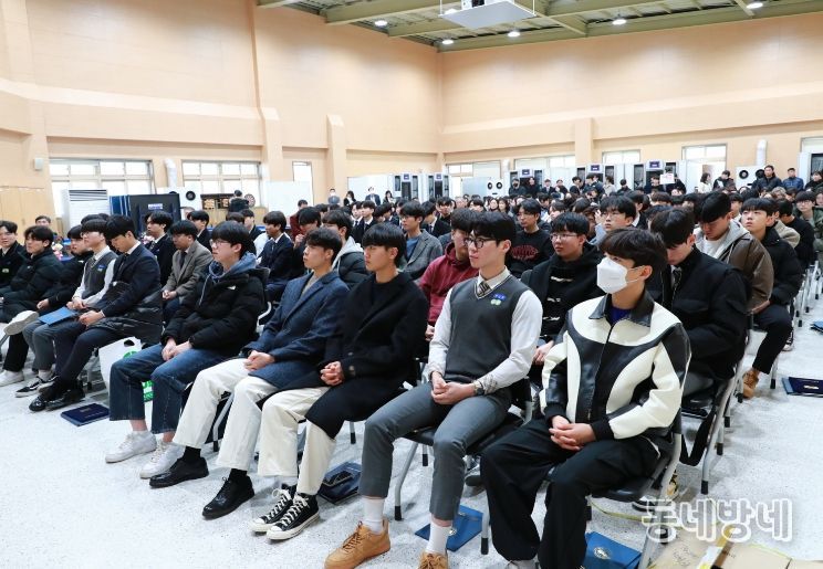 교육발전특구 시범사업으로 지역 맞춤형 교육정책