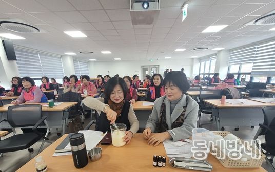 생활개선김해시연합회, 연시총회 및 과제교육