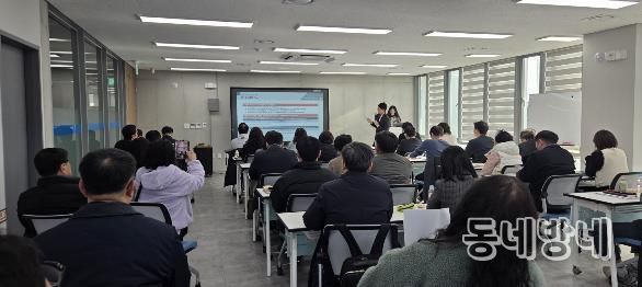 성주군, “2026년 찾아가는 기업지원 사업설명회” 개최