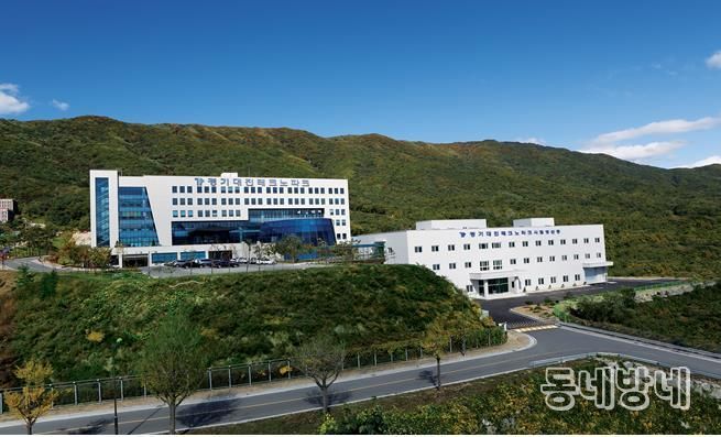 경기북부지식재산센터, '지식재산 긴급지원' 2026년 참여기업 모집