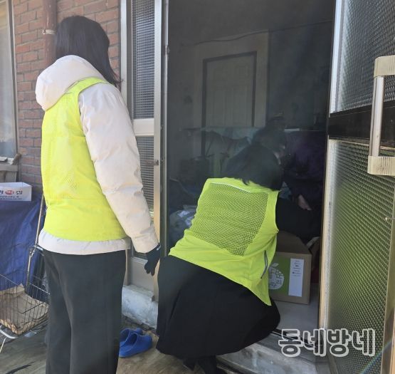 돌봄 사각지대 해소 위한 나눔보따리 지원