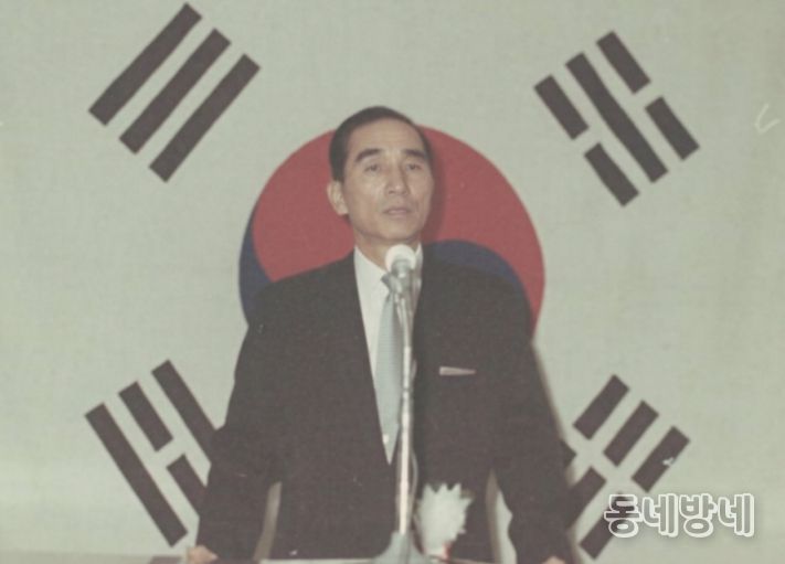 故황공환 이사장