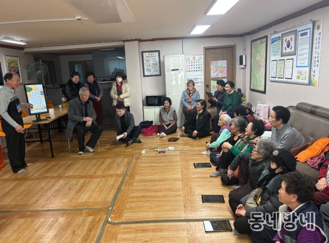 금산군 어르신 디지털 역량 강화 경로당 키오스크 교육