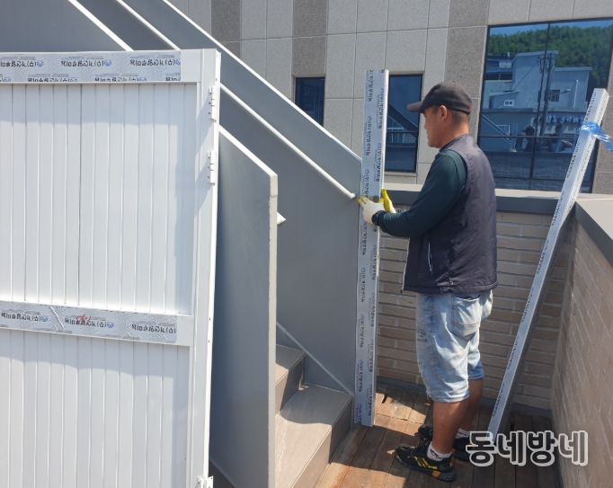 2026년 소규모 시설 기능보강 지원사업