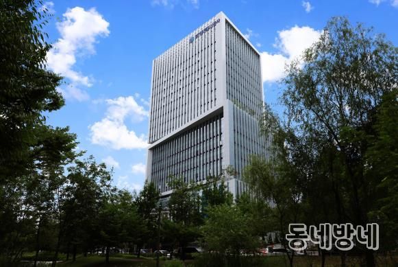 경기주택도시공사