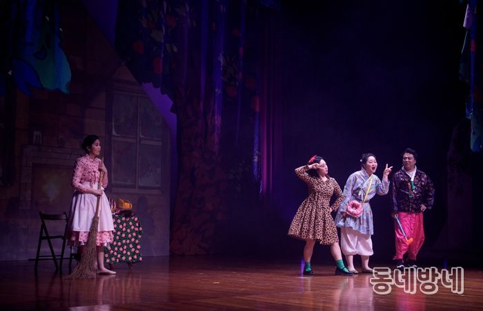 2025년 가족오페라 신콩쥐 공연 사진