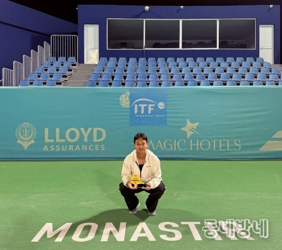 김근준 사진(테니스 우승)