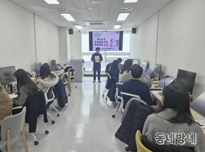보은군, 의료·요양·돌봄 통합지원체계 본격 추진 기반 마련