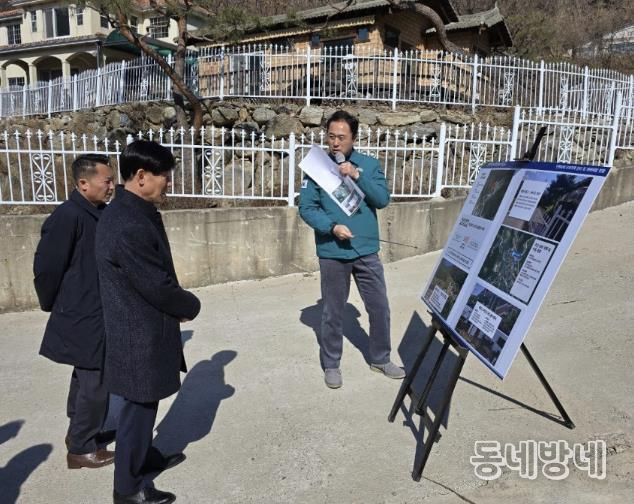 여주 부시장, 자연재난 대비 재난취약지역 현장 점검 실시