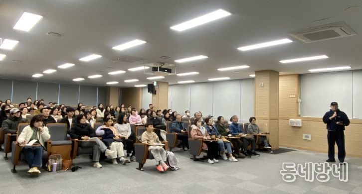 완주 콩쥐팥쥐도서관, 인공지능 특강