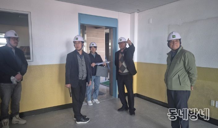 ‘간부공무원 특별 현장 점검’