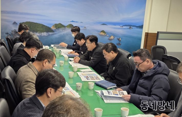 거제시, 미국 FDA 지정해역 점검 대비 자체 회의 개최