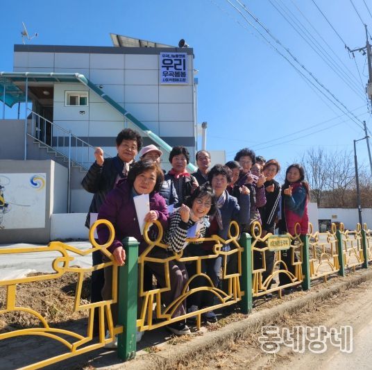 우곡봄봄 사회적협동조합, 18개 마을 경로당 공동돌봄차량 수요 전수조사 실시
