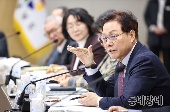 지체장애인연합회시군지회장소통간담회