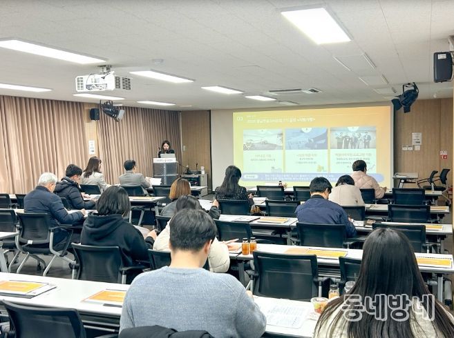 스타트업7기설명회