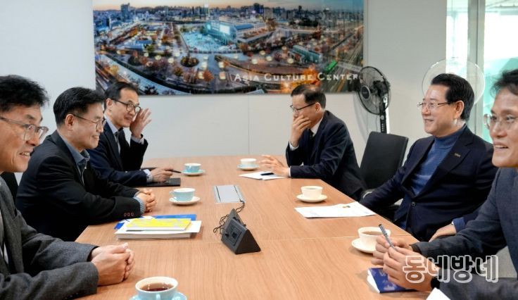 전남광주 행정통합 홍보 국립아시아문화전당 방문