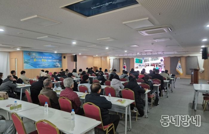 사천시, 2026년 장애인일자리사업 참여자 기본교육 실시