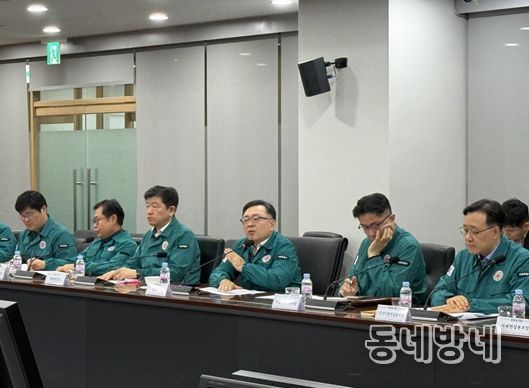 김성보 서울시 행정2부시장 주재 ‘해빙기 취약시설 안전점검 대책회의’ 사진 ('26.2.13.)