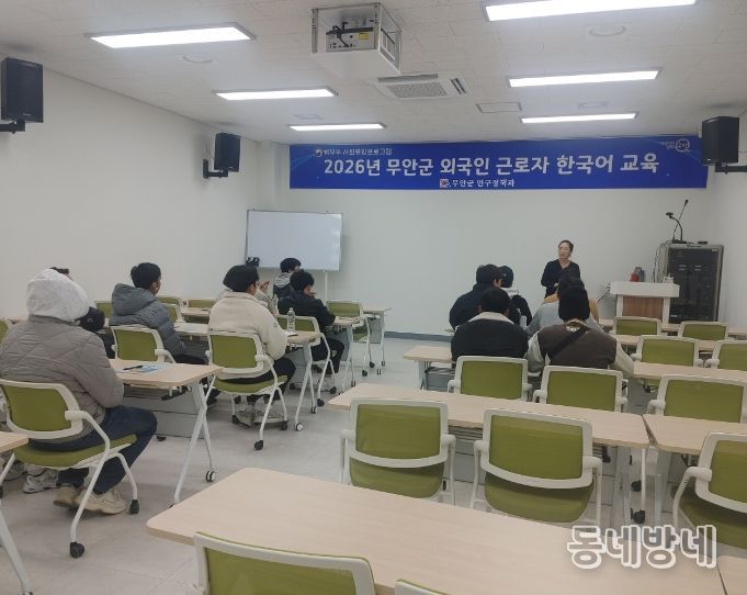 청계농공단지 기숙사 추가 지정