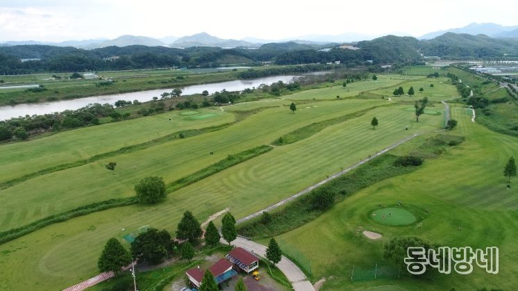 골프장 운영제도 개편