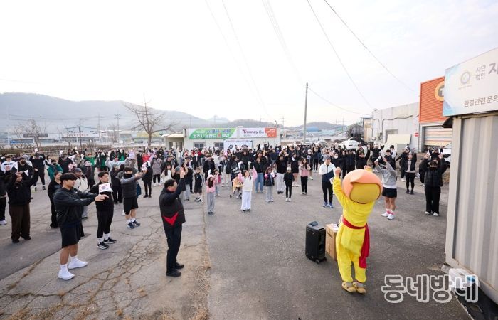 “달리며 기억하다”…양주시, 3·1절 기념 ‘제2회 별산런’ 성황리 개최