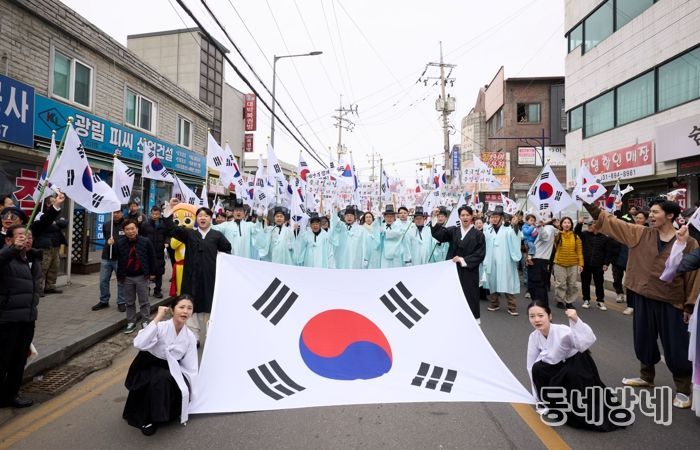 양주 가래비 3·1운동 107주년 기념식 개최