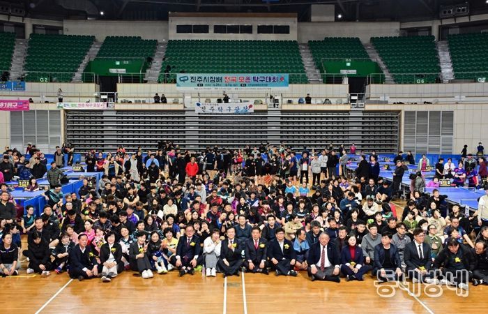 진주시,‘제37회 시장배 전국 오픈탁구대회’열기 속 마무리
