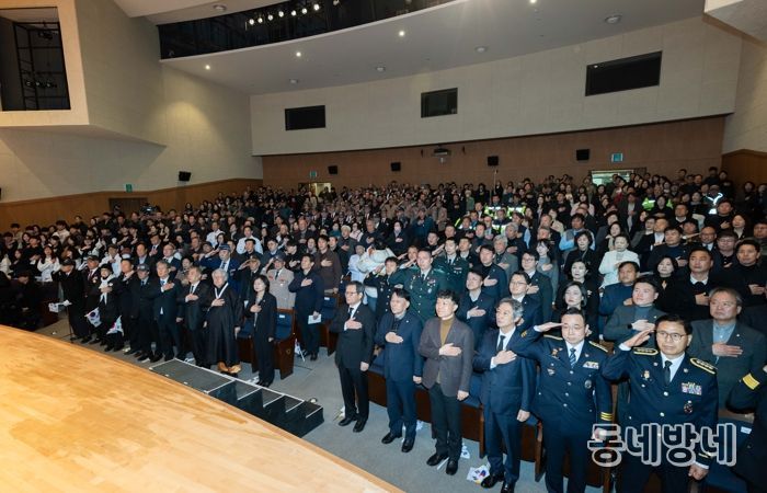 제107주년 3·1절,“그날의 하나된 외침, 오늘 함께 이어갑니다”