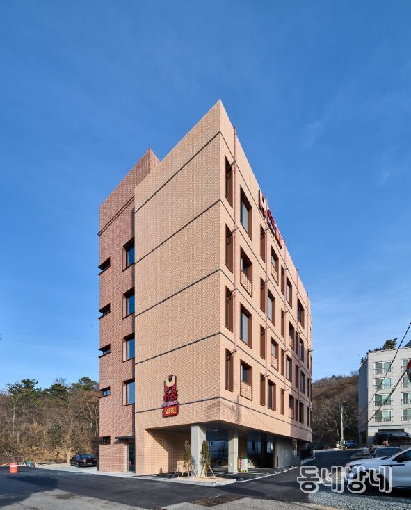 4일,‘청년형 유홈(U home) 양정 준공식’개최