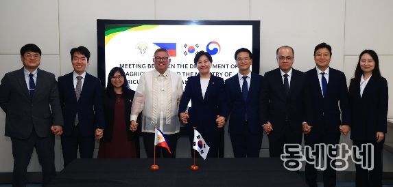 송미령 장관, 필리핀 농업부 장관과 면담