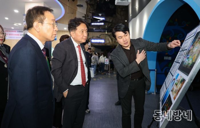 단양군을 방문한 김영환 충북도지사