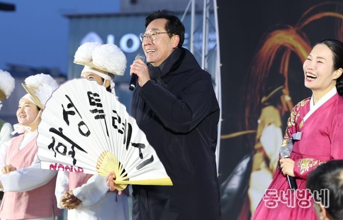 정명근 화성특례시장이 한 해 풍요를 기원하고 있다