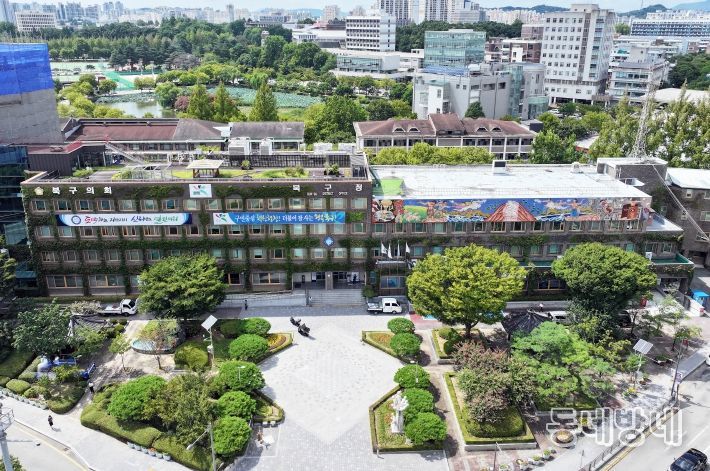 광주광역시북구청