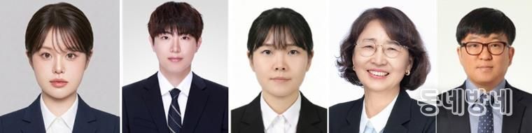 경상국립대학교 김하린 연구원, 홍진웅 연구원, 초혜원 박사, 김윤희 교수, 김기환 교수(왼쪽부터)