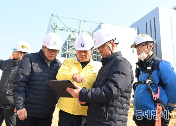 부천시가 GS파워 열병합발전소 현대화사업 공사현장을 방문해 철저한 안전관리를 당부했다.