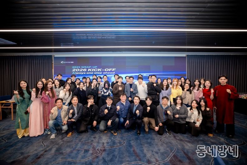 소타텍코리아 임직원 단체 사진