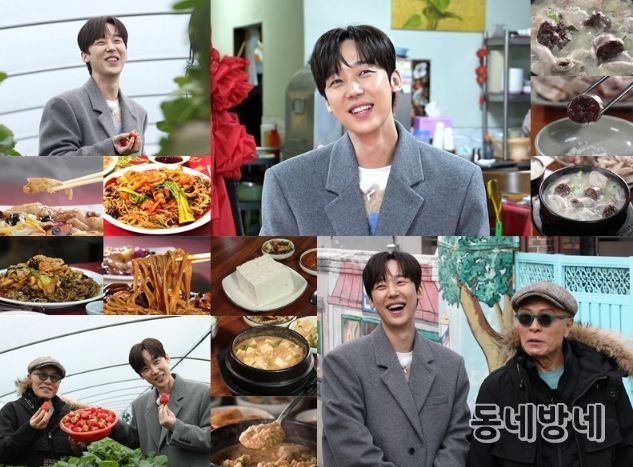 TV CHOSUN <식객 허영만의 백반기행>