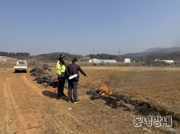 용인시 처인구 이동읍(이동읍 제공)
