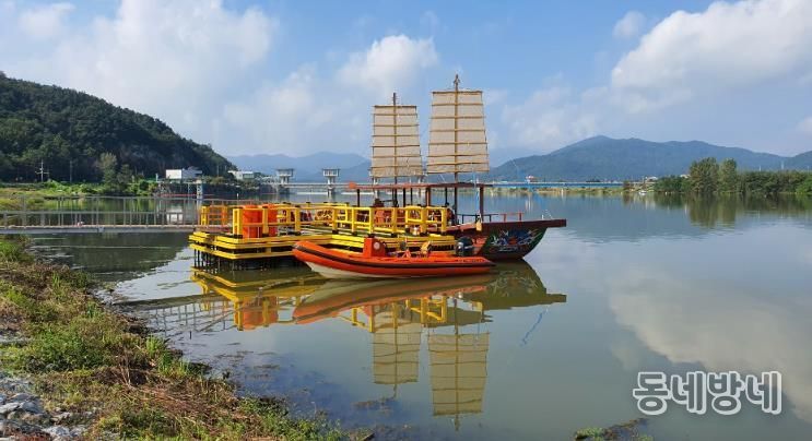 의성군, 청년통신사선 ‘율정호’ 운항 개시
