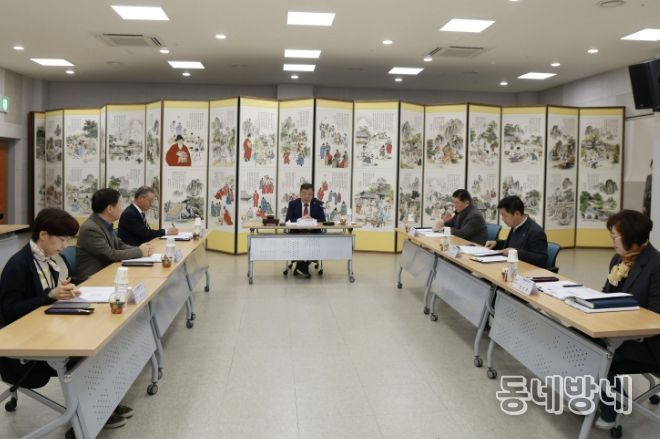 (재)산청축제관광재단, 제26회 산청한방약초축제 준비를 위한 정기 이사회 개최